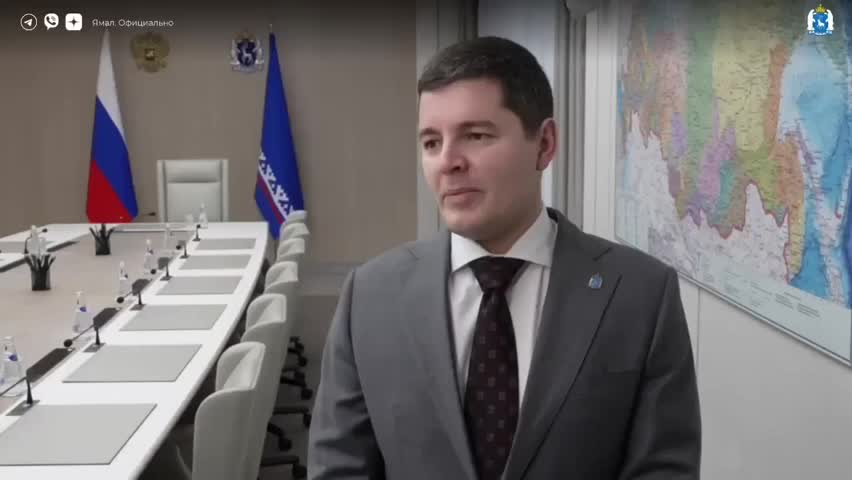 В Ямале определены победители грантового конкурса для учителей