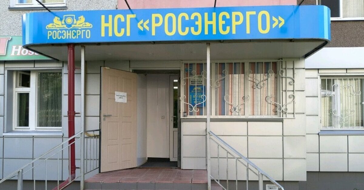 Суд отказал РСА в аресте денег и имущества «НСГ-Росэнерго»  ныне «Синергия»  на 765 млн р.  Как стало известно АСН, Арбитражный суд республики Алтай отказал РСА в аресте финансов и имущества компании «Синергия»  экс-«НСГ-Росэнерго» . Речь шла о сумме почти в 765 млн р., которую ранее РСА выплатил по Закону об ОСАГО по обязательствам страховщика с отозванной лицензией.  Суд посчитал, что заявленная мера не является достаточно обоснованной, а доказательств, подтверждающих принятие «Синергией» мер по отчуждению имущества, РСА не представлено.   В 2023 г. АСВ через суд пыталось признать «НСГ-Росэнерго» банкротом, но получило отказ. Арбитраж посчитал, что госкорпорация неправильно оценила активы и обязательства бывшего страховщика, и сделал вывод: отсутствие лицензии на страхование не препятствует восстановлению платёжеспособности.