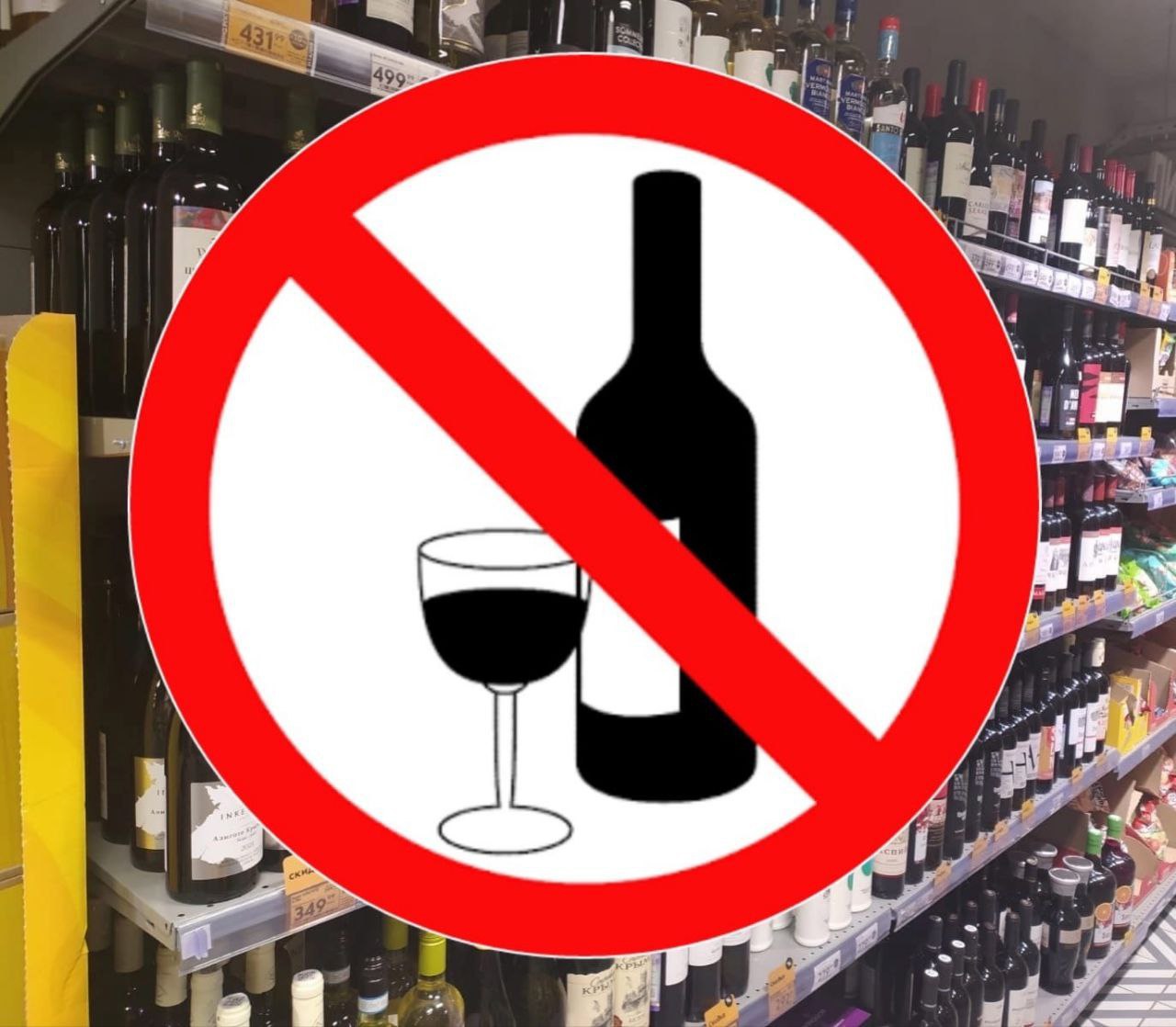 Новые границы для продажи алкоголя Во Владивостоке приняли новые правила, которые ограничат продажу алкоголя в заведениях общественного питания, расположенных близко к жилым домам. Теперь запрещено продавать спиртное в кафе и ресторанах, если они находятся менее чем в 10 метрах от многоквартирных домов. Это касается всех заведений, независимо от наличия обособленной территории. Изменения внесены в правила размещения точек продажи алкоголя и направлены на повышение безопасности и спокойствия жителей. В регионе недавно выявили случаи незаконной продажи алкоголя в День защиты детей: проверка показала, что в 40 торговых точках продавали крепкий спиртной напиток без разрешения.