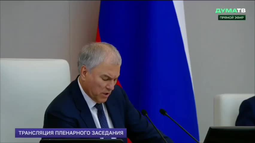 Госдума приняла законопроект о праве регионов на использование полос маршрутного транспорта для туристических автобусов