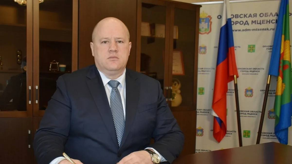 Главу орловского Мценска уволили в связи с утратой доверия Мценский районный суд Орловской области досрочно прекратил полномочия главы города Николая Кочетаева в связи с утратой доверия. Он работал в этом статусе с 2022 года. Основанием стал иск прокуратуры, которая потребовала признать незаконным бездействие главы Мценска третий по размеру город Орловской области с населением 36 тыс. человек по урегулированию конфликта интересов. Об этом сообщили в прокуратуре региона. Фото: со страницы Николая Кочетаева во «Вконтакте» Подписывайтесь на «Ъ-Черноземье»