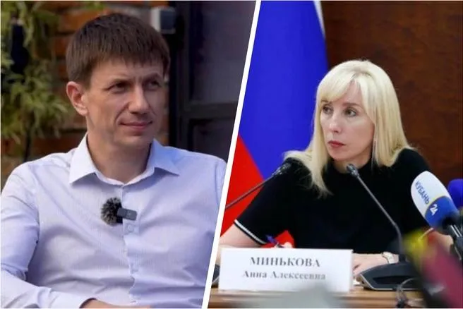 Анну Минькову уволили с поста главы Кубань 24 Новым руководителем медиахолдинга назначен Павел Тычинкин Выпускник журфака КубГУ 2003 с 2020 года он работал замруководителя департамента информполитики и начальником пресс службы администрации Краснодарского края Краснодар Сегодня Телеграм ВСЁ оставайтесь на связи с нами в MAX   max ru krd 00