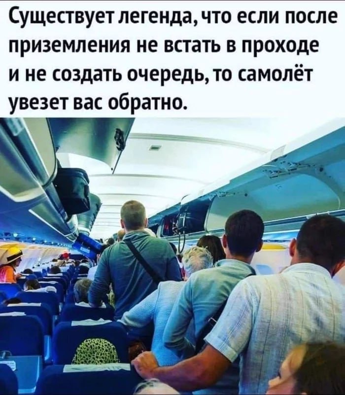 Авиакомпания Nordwind запускает прямые регулярные рейсы из Казани в Бохтар третий по численности город в Таджикистане Полеты начнутся с 19 февраля и будут выполняться по четвергам   entermedia io news nordwind zapuskaet rejsy iz kazani v bohtar