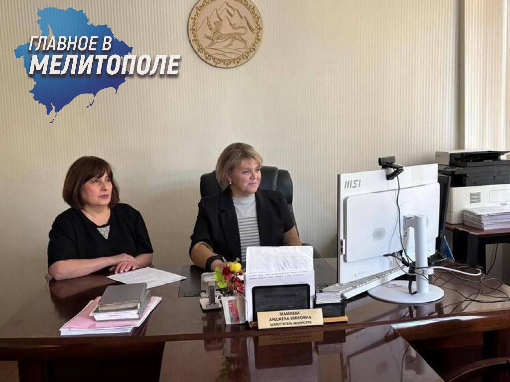 Соцслужбы Запорожской области и Северной Осетии обсудили вопросы опеки и попечительства Специалисты Министерства труда и социальной политики Запорожской области и Министерства образования и науки Северной Осетии провели рабочую видеоконференцию по вопросам организации опеки и попечительства В ходе встречи участники рассмотрели актуальные аспекты социальной защиты несовершеннолетних и граждан признанных недееспособными Особое внимание было уделено методикам выявления детей оставшихся без родительского попечения и современным подходам к их жизнеустройству