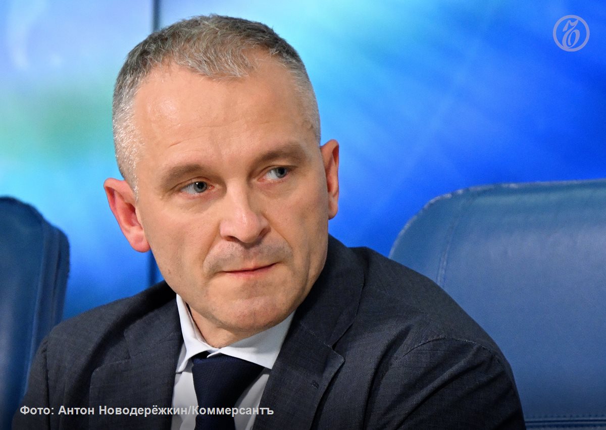 Заместитель министра экономического развития РФ Дмитрий Вольвач назначен руководителем Росаккредитации. Соответствующее распоряжение подписал премьер Михаил Мишустин. Назарий Скрыпник, ранее руководивший Росаккредитацией, освобожден от занимаемой должности по собственному желанию Подписывайтесь на «Ъ» Оставляйте «бусты»