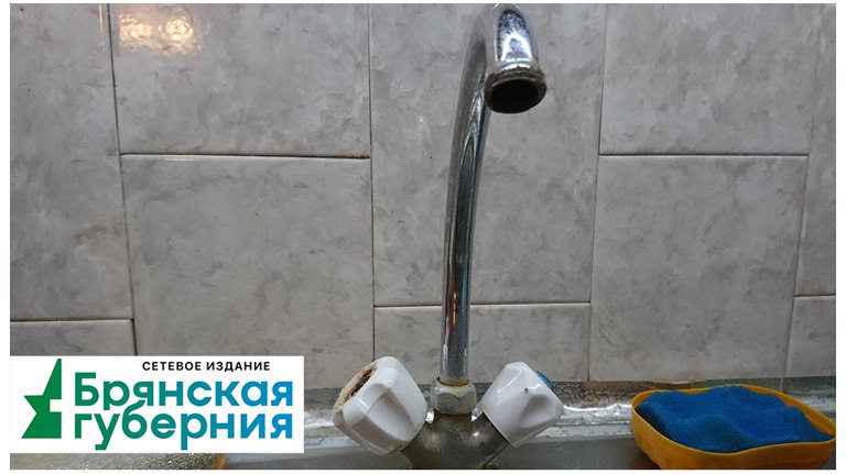 Жители Новозыбкова остались без воды и света Произошла авария. ƃℾ подписаться прислать новость