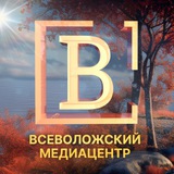 Медиацентр В1