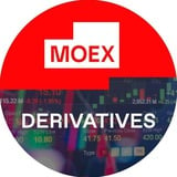 Аватар Телеграм канала: MOEX Derivatives