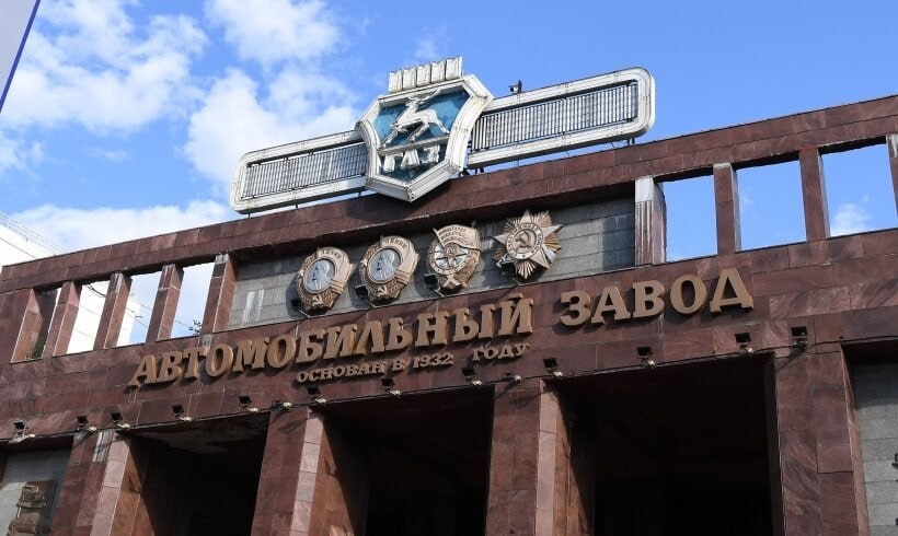 Горьковский автозавод в августе будет работать в режиме 4-дневной рабочей недели из-за падения рынка коммерческого транспорта — Интерфакс Читать далее #GAZA