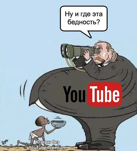 YouTube открыл режим Картинка в картинке для пользователей без премиума Как говорится с барского плеча Но и здесь с подвохами Подробнее mt today o2xaet