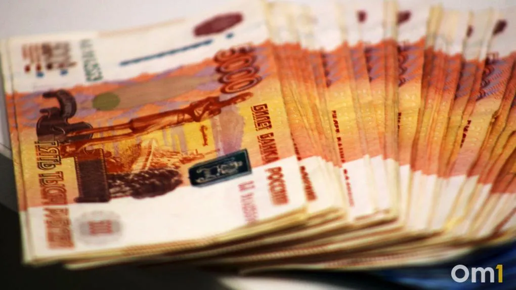Омичам назвали срок когда их зарплаты могут вырасти до 200 тысяч рублей Омская область заняла 50 е место в рейтинге российских регионов по динамике зарплат который подготовили аналитики РИА Новости По их расчётам 75 омичей смогут зарабатывать от 200 тысяч рублей только через 12 лет Половина жителей примерно через девять лет а четверть через шесть лет Ранее сообщалось что средняя зарплата в Омской области в феврале выросла на 2 7 и составила 75 611 рублей Om1 Омск в MАКС подписывайтесь и читайте новости без ограничений