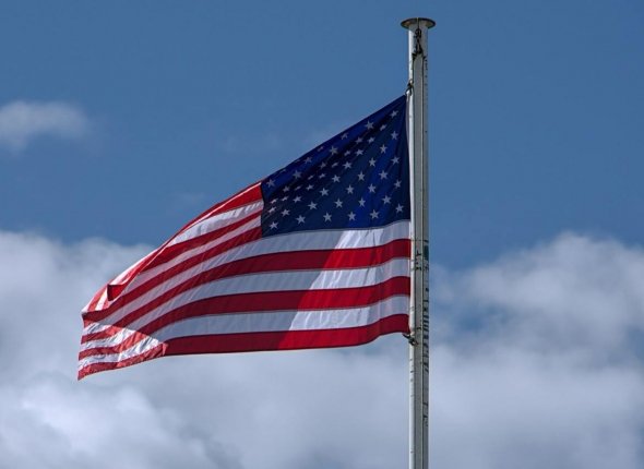 В США назвали условия России и Украины по мирному соглашению Вице президент США рассказал какие требования выдвинули Москва и Киев Читать подробнее на сайте
