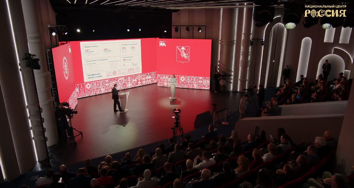 В Национальном центре Россия губернатор Вологодской области Георгий Филимонов ответил на вопрос о том как наша область справляется со злободневной проблемой регионов оттоком молодёжи Георгий Филимонов отметил Ключевые факторы достойная заработная плата синхронизация всех треков здравоохранения спорта образования а также создание комфортной среды для жизни Правительство Вологодской области Telegram MAX