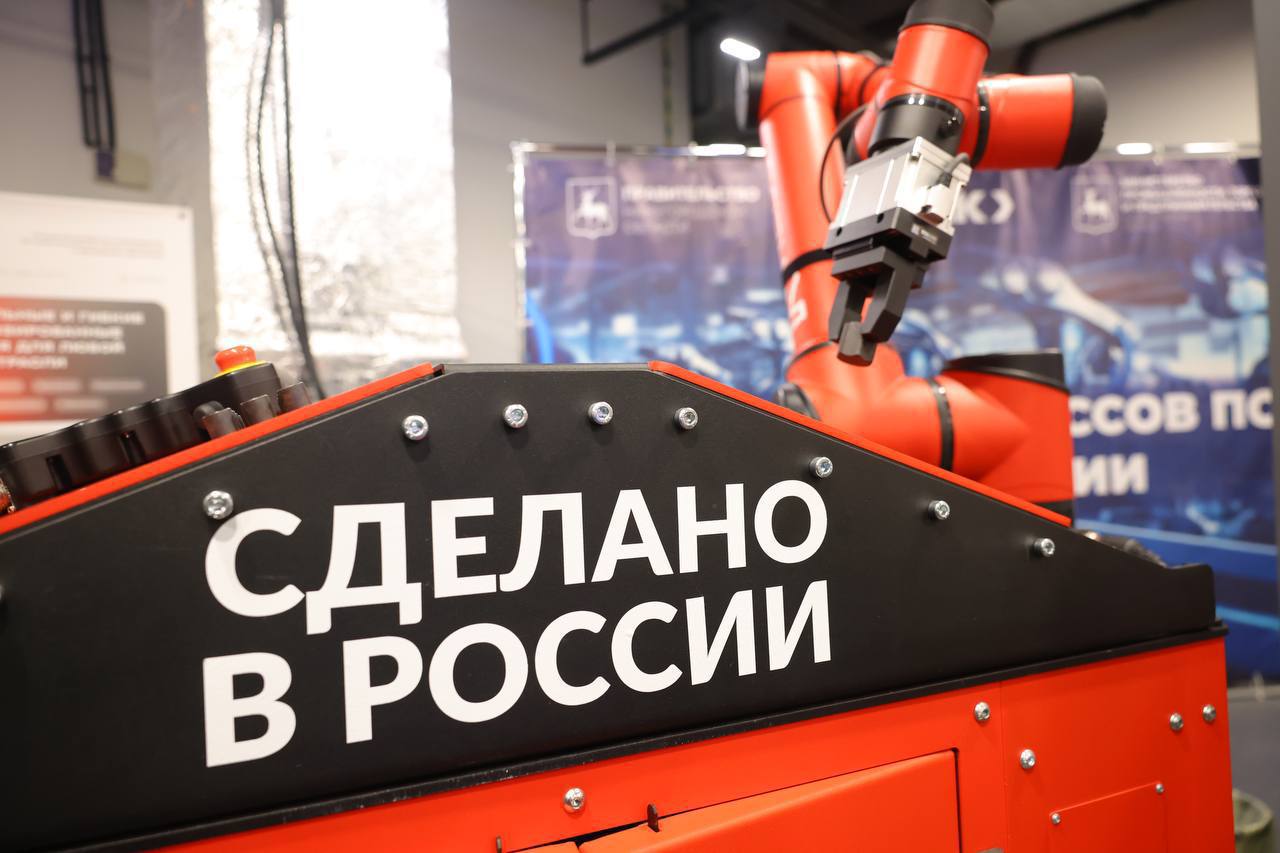 В Нижнем Новгороде будет создан центр развития промышленной робототехники. Грант в размере 295 млн рублей на эти цели выиграл наш НГТУ имени Алексеева при поддержке НОЦ.  Автоматизация процессов на производствах и, как следствие, повышение производительности труда – важнейший инструмент для преодоления кадрового дефицита, который ограничивает развитие промышленности. Поэтому с 2025 года по инициативе Президента в стране действует национальный проект «Средства производства и автоматизации». Поздравляю вуз и желаю успехов в реализации проекта! Регион готов оказать всю необходимую поддержку!