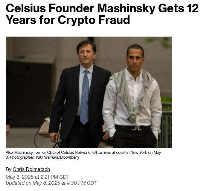 Бывший гендиректор Celsius Network Алекс Машинский приговорён к 12 годам лишения свободы за мошенничество в отношении сотен тысяч инвесторов в криптовалюту.