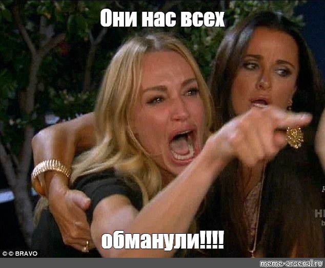 США запретили России торговать венесуэльской нефтью Министерство финансов США выдало лицензию на операции с нефтью Венесуэлы которая прямо запрещает любые сделки с участием российских иранских северокорейских и кубинских лиц и компаний Документ опубликованный Управлением по контролю за иностранными активами OFAC также блокирует транзакции с венесуэльскими и американскими юрлицами контролируемыми структурами из Китая Россия в лице Роснефти и через государственные кредиты вложила миллиарды долларов в нефтяной сектор Венесуэлы например аванс PDVSA 1 млрд а долг PDVSA государственная нефтегазовая компания Венесуэлы перед Роснефтью в 2017 году оценивался в 6 млрд не считая кредитов за оружие geonrgru YouTube sponsr ru