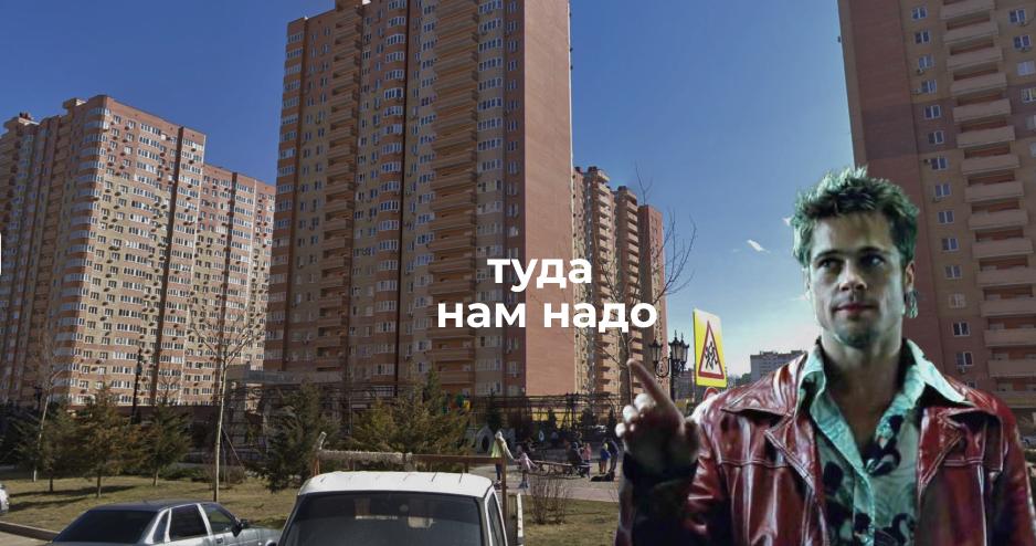 Бойцовский клуб по краснодарски В спальном районе подростки выбивают друг другу зубы и ломают кости В соцсетях пишут что в микрорайоне Губернский подростки 12 16 лет устроили бойцовский клуб Около 30 человек собираются по вечерам и устраивают драки в местах где нет камер По словам жителей лидером группы является 16 летняя Лиза а жестокие избиения они снимают на видео и выкладывают в сеть Пострадали как минимум четверо детей отдельная проверка проводится из за повреждений 14 летней девочки которые нанесла ей знакомая возле школы Пострадавшую избили до потери сознания у нее перелом носа выбиты зубы и гематомы по всему телу Подросток предположительно причастный к этому нападению уже состоит на учете в полиции по делам несовершеннолетних Также пострадал мужчина который сделал подросткам замечание После удара он на время потерял память его увезла скорая Как пишет BFM Кубань в пресс службе МВД по региону изданию сообщили что официальные заявления от пострадавших не поступали однако проверку инициировали на основании информации в интернете В отношении избиения 14 летней девочки назначена судебно медицинская экспертиза для установления тяжести вреда здоровью Подписаться yugaru связь с редакцией Yuga2bot