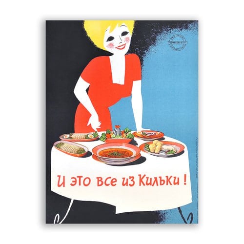 Россияне за последние 10 лет стали реже верить в то, что отечественные продукты по качеству лучше иностранных.  Опрос, посвященный продуктовым предпочтениям россиян, провел государственный центр ВЦИОМ.  Если в 2014 году мнения о превосходстве отечественных продуктов над импортными придерживалось 67% опрошенных, то к 2025 году таких осталось 37%.   Доля тех, кто считает российские продукты менее качественными, выросла вдвое – с 8% до 16%. С 24% до 30% выросло число тех, кто считает российские и импортные продукты одинаковыми по качеству.  Несмотря на такие мнения, 63% опрошенных заявляет, что при прочих равных условиях скорее купят отечественный продукт, чем импортный. О предпочтении иностранной продукции заявляет лишь 6% опрошенных.  «Результаты исследования свидетельствуют, что качество и стоимость остаются важными, но не единственными критериями потребительского выбора. Существуют и другие, неочевидные и трудно фиксируемые факторы, например, идеологические и культурные, в том числе мода», — поясняют во ВЦИОМ.