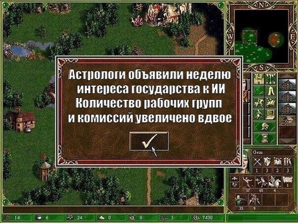 Дипфейкам бой Третья неделя января проходит под знаком формирования новых комиссий и рабочих групп Минцифры создает рабочую для борьбы с противоправным использованием технологий типа дипфейк Основной целью новой рабочей группы станет разработка предложений по борьбе с противоправным использованием дипфейков Возглавит ее заместитель министра цифрового развития Александр Шойтов Также в рабочую группу войдут сенатор Артем Шейкин и депутат Сергей Боярский   СофтТех