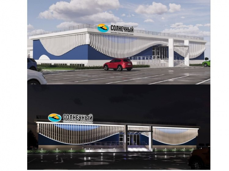 В Волжском заговорили о строительстве нового бассейна В Волжском появилась информация о строительстве нового бассейна в новой части города О планах по возведению 50 метрового бассейна опубликовал на своей страничке во Вконтакте директор и основатель Powernet Алексей Карпов Как узнал Волжский ру в августе инвесторы получили земельный участок площадью больше 2 гектаров в районе улицы им генерала Карбышева 159 В настоящее время разрабатывается проект Приступить к строительству планируется уже в марте 2026 года Напомним в городе уже много лет обещают построить новый бассейн в новой части города В программе Развитие физической культуры и массового спорта на 2021 2023 годы здание хотели построить на проспекте Дружбы 48 Подробнее на Волжский ру www volzsky ru index php wx 16 wx2 81497 ВолжскийРу волжский vlz