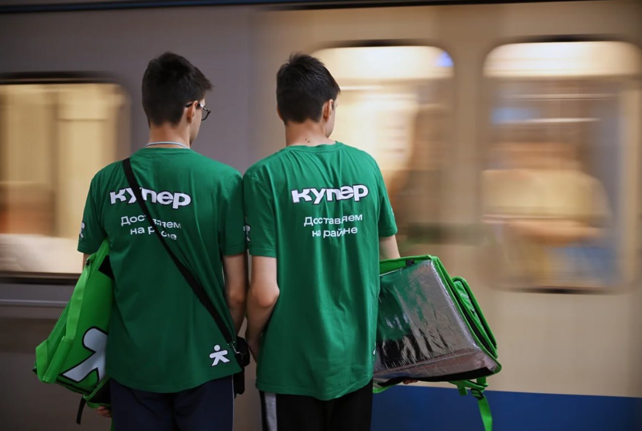 Доставка для бизнеса почему Купер выкупил латинский бренд и сократил оборот на основе данных Infoline Сервис Купер выкупил права на товарный знак Cuper Group по классу управленческих услуг 35 й МКТУ Параллельно компания подала заявку на регистрацию Купер Бизнес в мае 2025 года Стратегические цели включают выход на международные рынки через латинский бренд Madrid System Сокращение оборота в B2C сегменте на 26 4 год к году до 41 6 млрд в I кв 2025 года подтолкнуло компанию к развитию B2B направления где выше рентабельность и стабильность спроса Купер меняет игровое поле от борьбы за каждого потребителя к корпоративным контрактам где стабильность важнее сиюминутных скидок