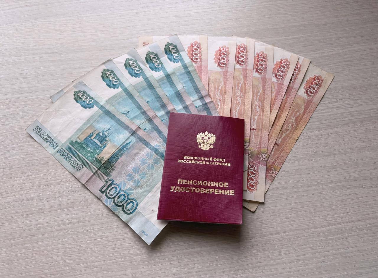 Соцдоплата к пенсии в Якутии станет беззаявительной с 2026 года С 2026 года региональную социальную доплату к пенсии в Якутии будет устанавливать и выплачивать Отделение Социального фонда России по РС Я Региональную соцдоплату в республике получают более 39 тысяч человек Теперь выплата будет назначаться в беззаявительном порядке и перечисляться одновременно с пенсией ulusmedia Читайте нас в MAX