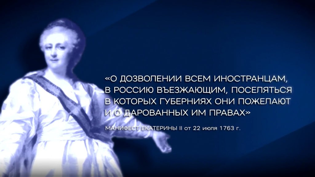 Форум приглашение на II Екатерининском форуме представят новые инструменты поддержки переселенцев в Россию 20 декабря в Москве состоится форум переселенцев в Россию тех кто связывает своё будущее с нашей страной II Международный Екатерининский форум ключевое событие для обсуждения путей формирования образа страны как хранительницы традиционных ценностей интеграции новых граждан и создания комфортных условий для переезда талантов и профессионалов со всего мира Миссия форума сформировать образ России как центра цивилизации Выступая на посвящённой форуму пресс конференции в ТАСС генеральный директор Ассамблеи народов России Александр Даркович заявил что проведение второго Екатерининского форума стало ответом на значительный общественный резонанс вызванный первым мероприятием как в России так и за рубежом   russkiymir ru publications 342235