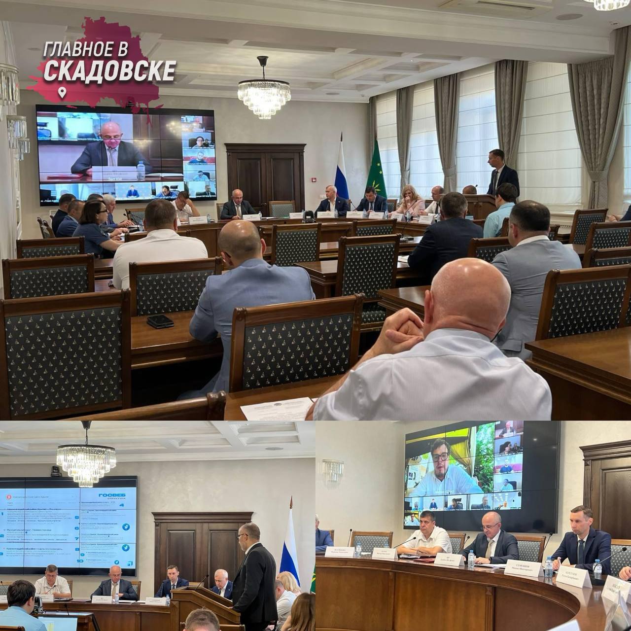 Минцифры Херсонской области участвует в заседании Совета по цифровому развитию в Адыгее Минцифры Херсонской области приняло участие в заседании Совета по вопросам цифровизации в Адыгее, где обсуждались актуальные вопросы цифрового развития. Мероприятие прошло под руководством Заурбека Шу, заместителя председателя кабинета министров Адыгеи. В обсуждении также участвовал Михаил Шпир, замминистра цифрового развития Херсонской области. Глава Адыгеи Мурат Кумпилов отметил, что цифровые технологии активно внедряются в здравоохранение и образование, улучшая доступность и эффективность процессов. Михаил Семенцов рассказал о системе электронного документооборота «Дело», а Казбек Коджешау — о развитии системы «Госпаблики». Шпир подчеркнул, что цифровизация идет и в новых регионах, хотя некоторые проекты требуют больше времени.