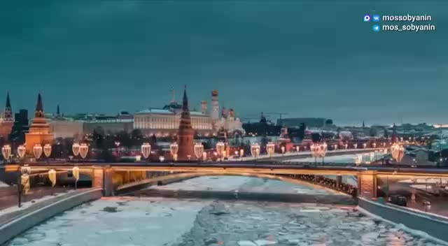 Москва отмечает День мостов с открытием новых объектов и реставрацией исторических сооружений