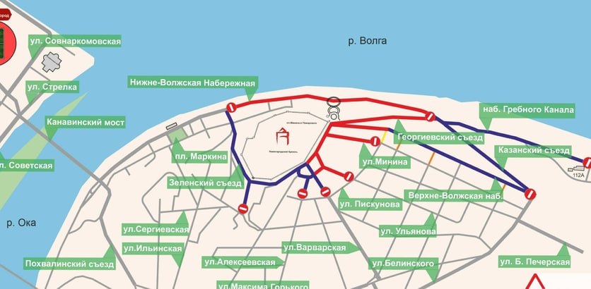 В период празднования Дня Победы в Нижнем Новгороде изменятся схемы движения общественного транспорта В Нижнем Новгороде будет временно прекращено движение транспорта в связи с проведением военного парада 9 Мая. В связи с этим планируется внести изменения в маршруты регулярных перевозок. Нижегородская Стрелка Z Подпишись