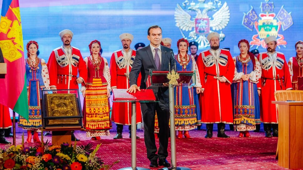 Инаугурация губернатора Краснодарского края состоится 25 сентября в полдень Напомню Вениамин Кондратьев одержал победу на выборах губернатора Кубани набрав 83 17 голосов