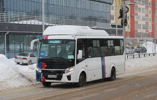 Городская комиссия Томска определила тарифы на проезд в общественном транспорте.   В маршрутках проезд будет стоить 33 рубля наличными и 32 рубля картой, в трамваях и троллейбусах — 31 и 30 рублей.   Для пенсионеров: 29/28 рублей в маршрутках и 25/24 рубля в электротранспорте.   Окончательное решение о том, какой будет стоимость, примет мэр.    Подписаться   Прислать нам новость