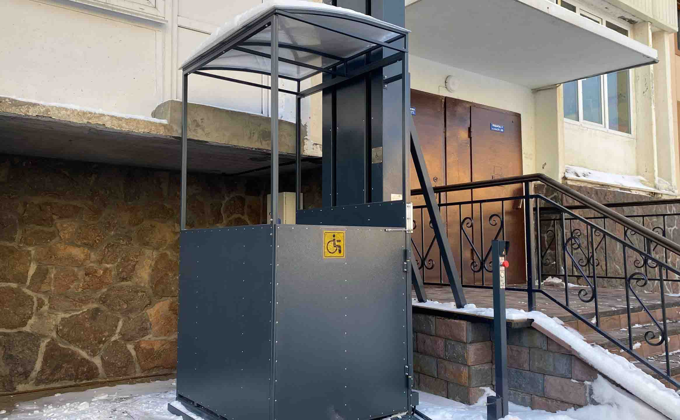 Многоэтажку Петропавловска оснастили подъёмным механизмом Он предназначен для поднятия на этаж маломобильных граждан Электрический подъёмник установлен в доме 16 1 по улице Бохняка С его помощью Юлия жительница одной из квартир сможет выезжать на улицу До сих пор такой возможности у неё не было девушка передвигается с помощью инвалидного кресла Каждый её выход из дома стоил близким больших усилий передаёт ИА Камчатское время Подробности по ссылке kamtime ru article 10764601 5cdf 4264 87f2 5cf23196139a Предложка МАХ