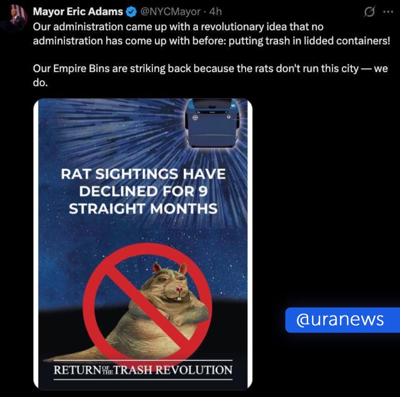 Мэр Нью Йорка назвал революционной идеей мусорные баки с крышками Эрик Адамс заявил что мощная инновация помогает бороться с крысами в городе Наша администрация предложила революционную идею до которой еще не додумалась ни одна администрация складывать мусор в контейнеры с крышками Наши имперские мусорные баки наносят ответный удар потому что не крысы правят этим городом а мы написал Адамс в соцсети Х К посту мэр прикрепил картинку в стиле Звездных войн Одним из персонажей вселенной Джаббой Хат выступает городская крыса а в качестве звезды смерти вероятно революционный мусорный бак с крышкой Подписаться на URA RU мы в MAX