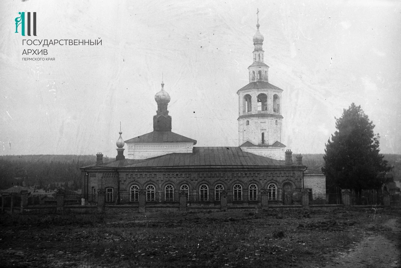 В селе Искор Чердынского округа ищут подрядчика для консервации церкви Рождества Христова, построенной в конце XVIII века. На работы выделили 21 миллион рублей, и завершить их планируется до 25 августа 2026 года.  Здание церкви уникально — внутри сохранились лепные карнизы, пилястры с каннелюрами и оригинальные полукружия над окнами. Победитель тендера должен будет обследовать объект и защитить его от разрушения. В техзадании указаны укрепление фундамента, ремонт кровли и создание системы вентиляции.     Деловые новости и политика Перми — подписаться