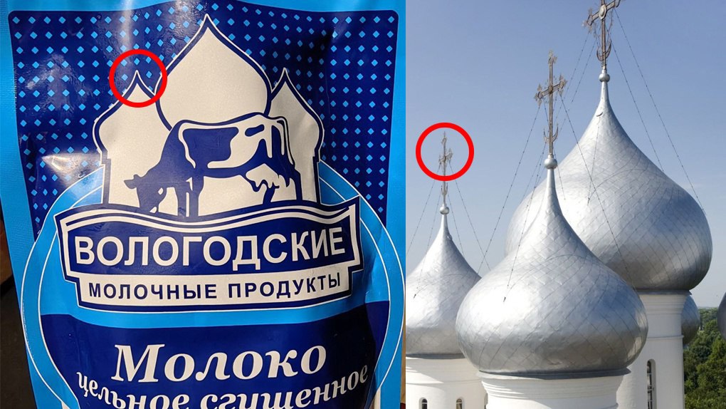«Крестопад» в России решили запретить В Госдуме подготовлен законопроект о запрете изображений православных храмов без крестов, сообщает издание «Известия». Авторы инициативы уточняют, что поправки не затронут документальные материалы, такие как хроника и архивные кадры. Законодатели пояснили, что инициатива возникла после многочисленных обращений верующих граждан, обеспокоенных тем, что средства массовой информации и рекламные кампании систематически убирают кресты с фотографий церквей и соборов. Проект закона предусматривает ряд специальных оговорок. Так, допустимо воспроизведение исторических объектов без характерных религиозных символов, если точно указывается временной контекст периода, когда данные знаки еще не были установлены на храмовом сооружении. Кроме того, разрешено использовать подобные изображения в тех случаях, когда демонстрация полноценных религиозных символов могла бы вызвать оскорбление чувств верующих. Главное — здесь. Подписывайтесь!