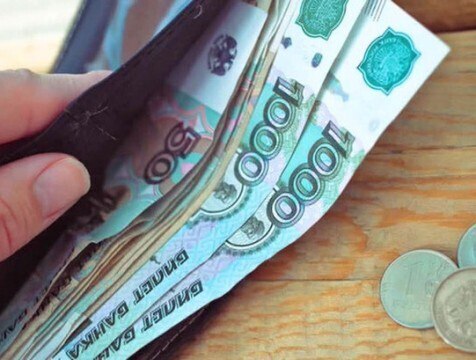 Калужане выплатили почти 1,5 млн рублей административных штрафов в этом году Почти полтора миллиона рублей штрафов в 2025 году выплачено в Калуге по протоколам правонарушений. При этом 40% из них было устранено без составления протоколов. Об этом говорилось на рабочем совещании городской управы.