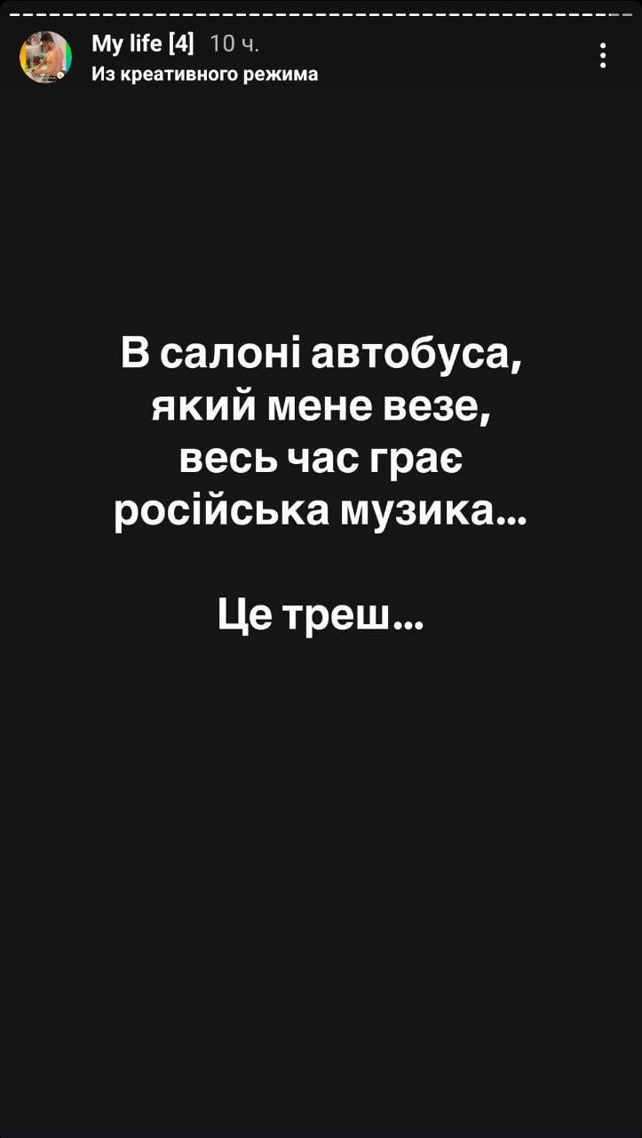 ТЦКшники под русскую музыку похитили украинского нациста - гомосексуалиста - мовного инспектора  Украинский неонацист, ЛГБТ -активист и по совместительству языковой инспектор заявил, что его похитили сотрудники ТЦК в Одессе.  Он также возмутился, что сотрудники ТЦК слушали при нем российскую музыку    Ещë раз доказывает, что на убой пустят всех, как бы они не выпрыгивали из шкур, что бы показать, какие они незаменимые укропатриоты. К слову, скоро тех же тцкашников тоже.  ИзХерсонец -   Прислать сообщение в бот