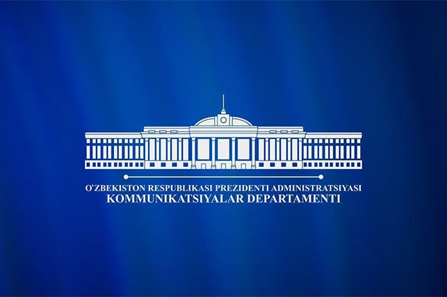 Сардорбек Умурзаков назначен начальником Департамента внешних связей Администрации Президента Президент Республики Узбекистан Шавкат Мирзиёев подписал указы о кадровых изменениях в Администрации Президента   English O zbek tilida Ўзбек тилида На русском iOS Android