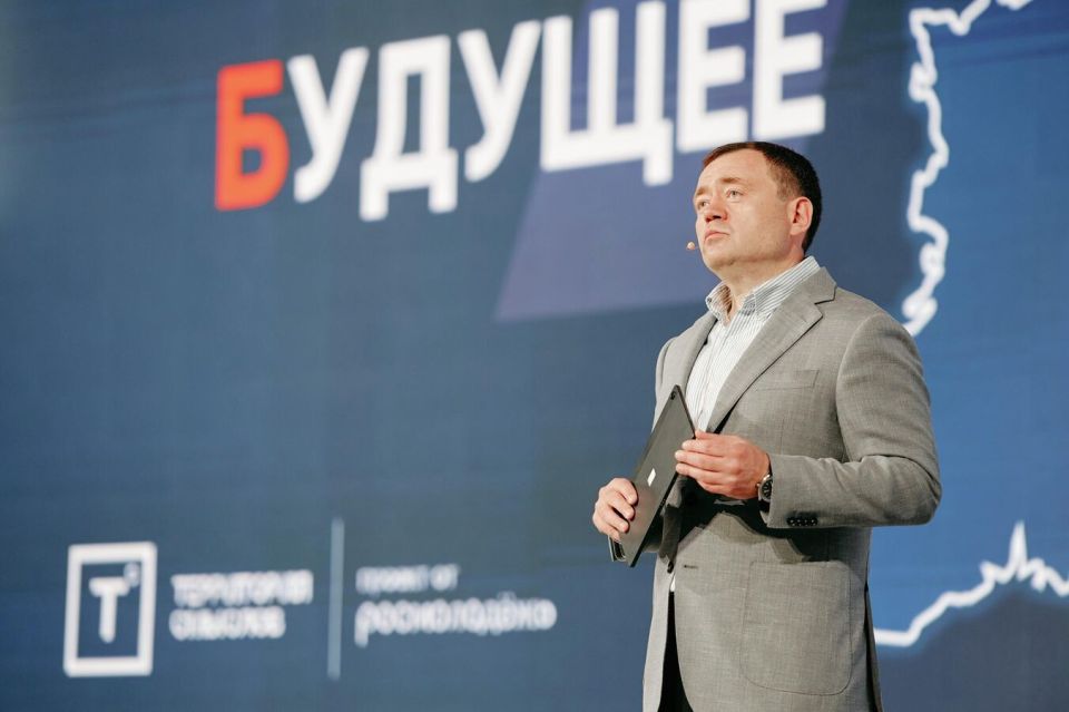Фрадков рассказал о результатах финансовой интеграции новых регионов МОСКВА, 21 июл - РИА Новости. В новых регионах Российской Федерации созданы необходимые условия для развития предпринимательства, в этих субъектах растет число представителей МСП, сообщил председатель ПСБ Петр Фрадков. Заявление прозвучало во время его выступления на Всероссийском молодежном образовательном форуме "Территория смыслов" платформы "Росмолодежь. Форумы". В ходе выступления он рассказал о восстановлении Донецкой и Луганской Народных Республик, Запорожской и Херсонской областей, а также об их финансовой интеграции в единое экономическое пространство страны. Основное внимание было уделено роли малого и среднего бизнеса в экономическом возрождении регионов. Фрадков отметил, что Донбасс и Новороссия истори... Подробнее>>>