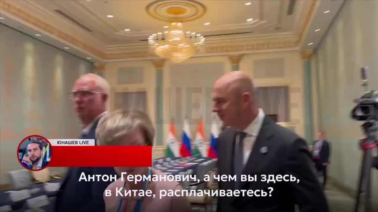 Глава Минфина Силуанов объяснил способы оплаты в Китае без российских карт