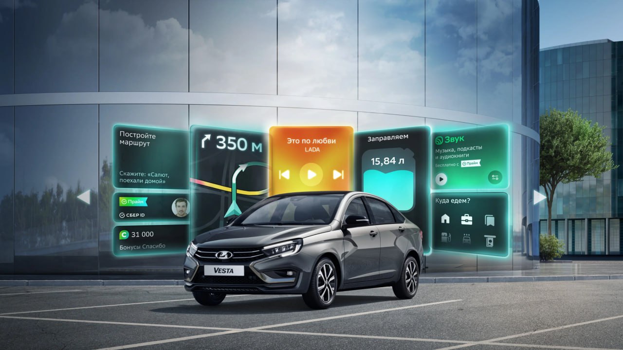 Объявлена стоимость Lada Vesta с автозапуском и бесключевым доступом Начались продажи Весты 2026 модельного года стоимостью от 1 525 000 рублей В список оснащения вошли новые функции дистанционный запуск двигателя бесключевой доступ и медиасистема EnjoY с проекционным решением PlayAuto с сервисами Сбера Доплата за новые опции составляет от 54 тысяч рублей Ключ карта с функцией свободные руки входит во все комплектации Vesta 2026 года С её же помощью можно воспользоваться удалённым запуском Функционал мультимедийной системы EnjoY расширился за счёт навигации на картах 2ГИС которая работает в том числе офлайн голосового ассистента на базе ГигаЧата возможности оплаты из машины и доступа к музыке Журнал Авто ру online