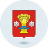 Аватар Телеграм канала: Администрация Светлоярского муниципального района