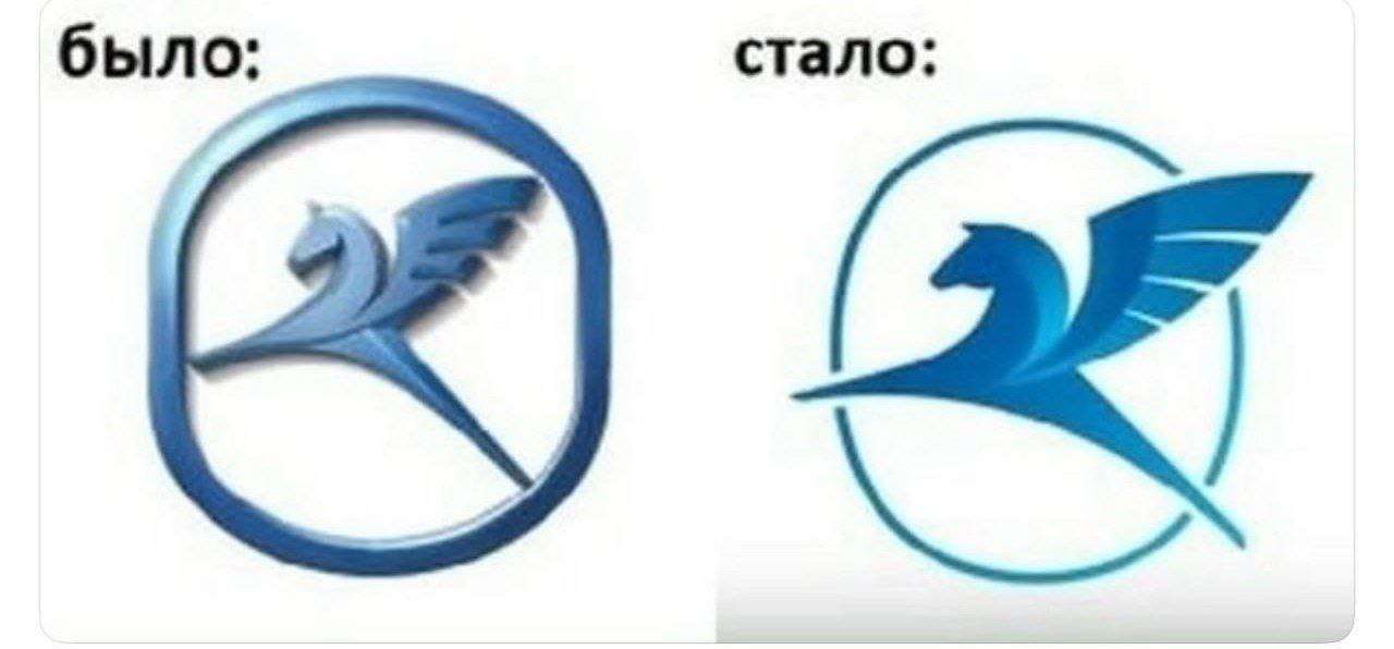 Аэропорт Внуково потратил 17,5 млн рублей на ребрендинг логотипа.
