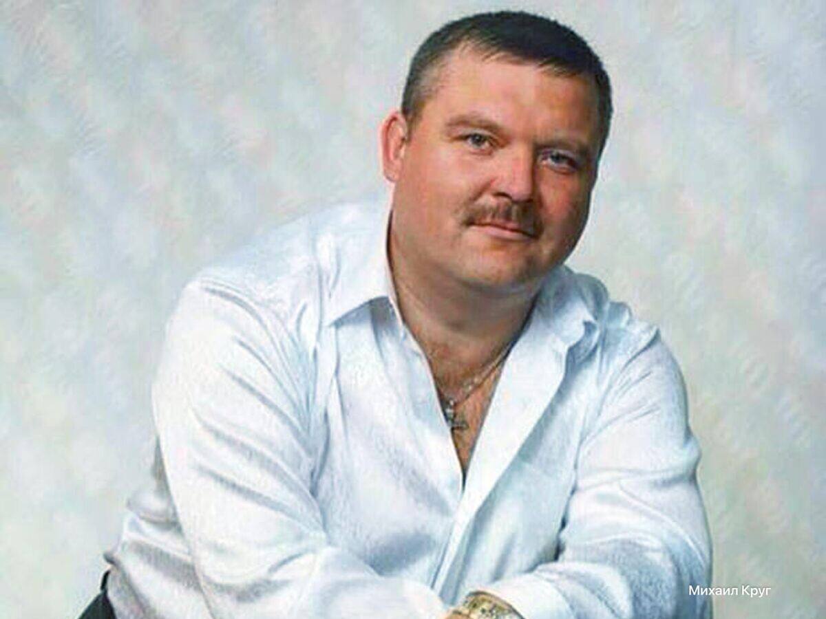 Михаил Круг теперь станет брендом Ирина Круг вдова известного шансонье Михаила Круга успешно завершила процедуру регистрации товарного знака имени своего супруга в Роспатенте Отныне продукция такая как табачные изделия пиво вейпы а также чай кофе и даже мясо сможет выпускаться под брендом Михаил Круг Как вам такое Подписаться на канал ПЛАТИМ ЗА ЭКСКЛЮЗИВ