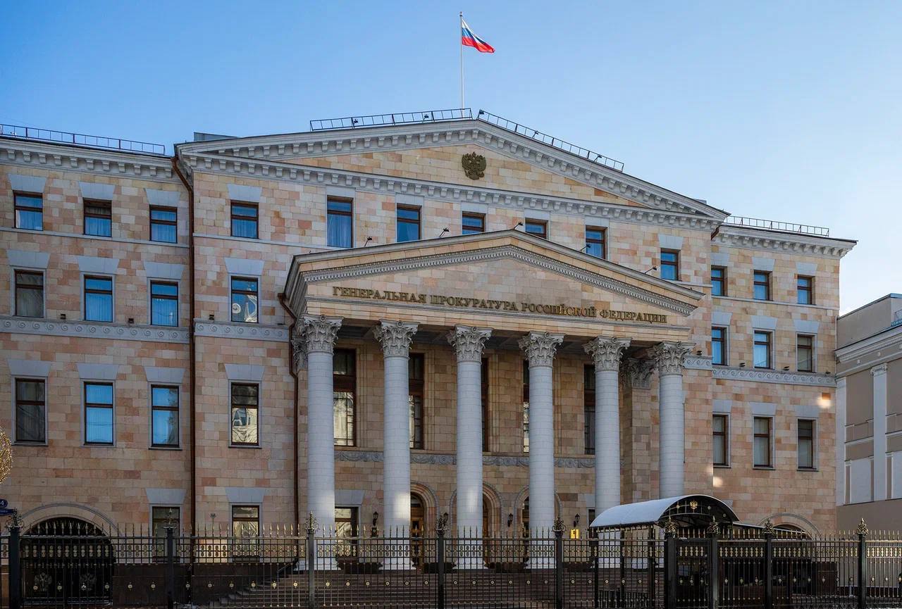 Генпрокуратура России признала нежелательной деятельность The George Washington University Вместо предоставления качественного образования частный американский исследовательский университет использует свои ресурсы для финансирования иноагентов антироссийских выступлений дискредитирующих нашу страну в привязке к проведению СВО Для этого на базе вуза создан специальный аналитический центр Так называемые исследователи также запустили медиаресурс который тиражирует материалы нежелательных объединений содержащие призывы к властям США об усилении санкционного давления на Россию   Генпрокуратура России в Telegram MAX