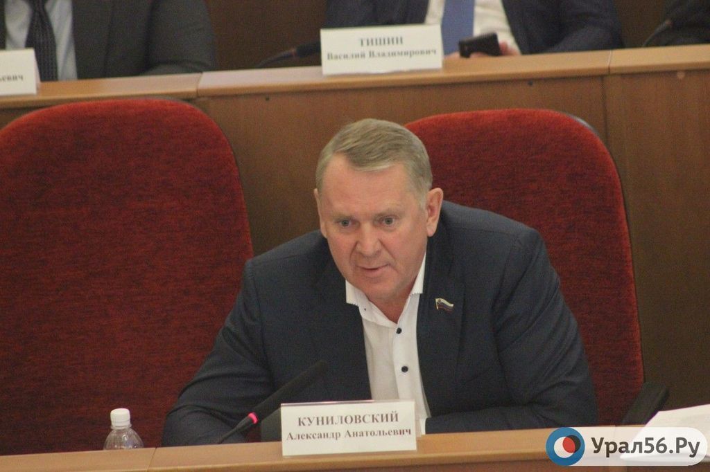 Мошенники взломали личный аккаунт в Telegram вице спикера Заксоба Оренбургской области Александра Куниловского Об этом сообщает пресс служба ЗС Если вам с его страницы приходят звонки или сообщения знайте это мошенники Убедительно просим не реагировать и не открывать сторонние ссылки Ранее сообщалось что мошенники создают в Telegram фейковые аккаунты чиновников Оренбургской области Урал56 Ру в МАХ