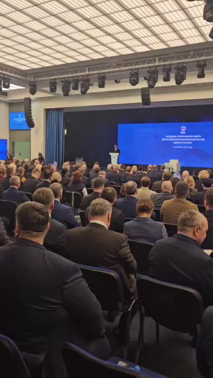 Единая Россия завершает выполнение народной программы с поддержкой граждан