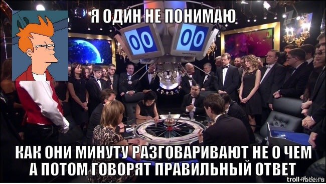 ЧГК 50 лет Легендарная игра Что Где Когда сегодня отмечает 50 летний юбилей Первый выпуск телепрограммы вышел на экраны 4 сентября 1975 года Владимир Ворошилов создал не просто передачу а целый интеллектуальный мир который заставляет уже несколько поколений думать быстрее шире и глубже