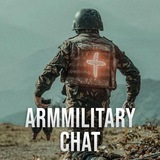 ArmMilitary chat